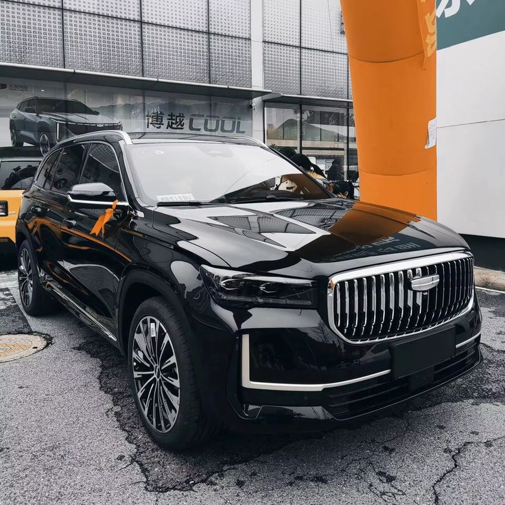 Cars for Sale in Newman Grove, NE