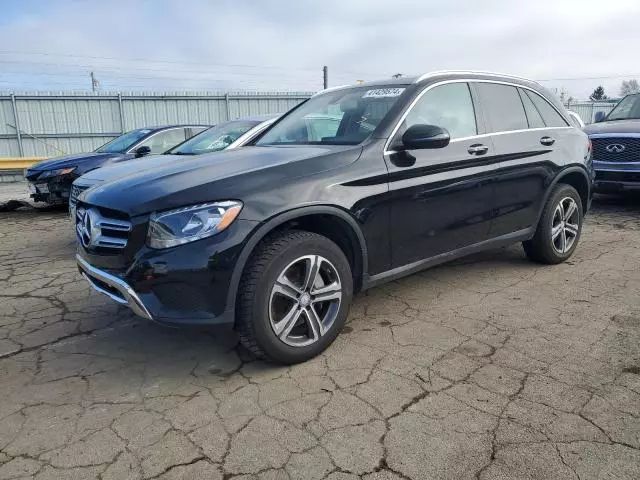 Cars for Sale in Eagle Harbor, MD