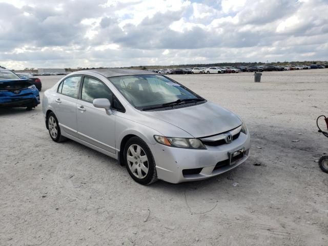 Cars for Sale  Dwight , MI