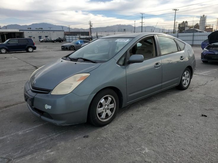 Cars for Sale in Primrose, NE