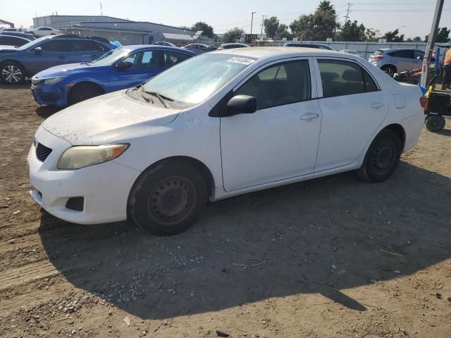 Cars for Sale Beaverton, MI