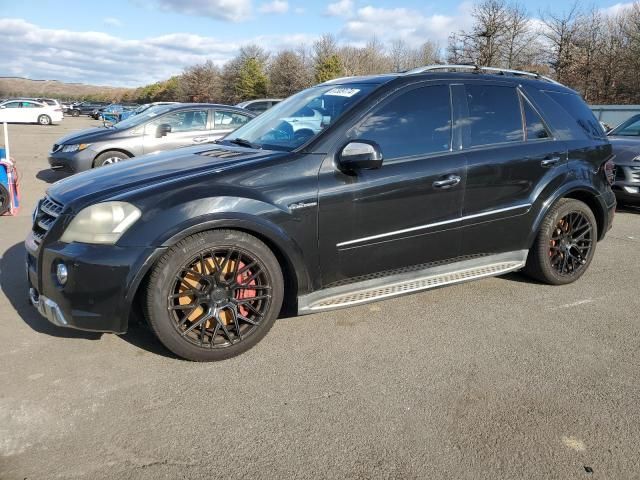 Cars for Sale in Ensign , MI
